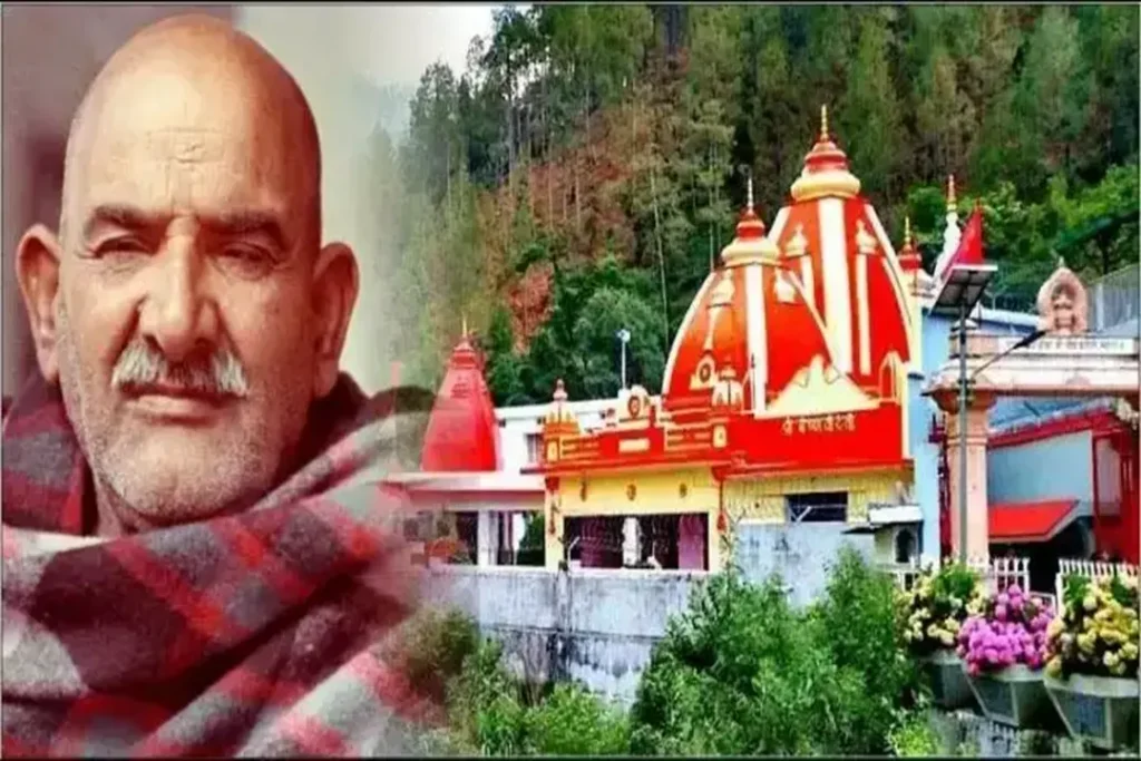 kainchi dham baba